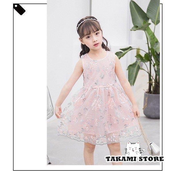 子供服 ワンピース 花柄　女の子 半袖 ジュニア ドレス チュール　刺繍 　夏 可愛い　日常　発表会 キッズ　 | ブランド登録なし | 05