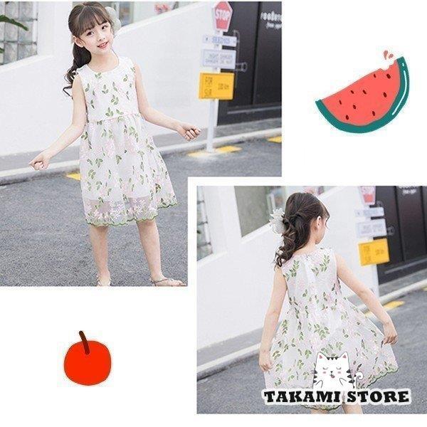 子供服 ワンピース 花柄　女の子 半袖 ジュニア ドレス チュール　刺繍 　夏 可愛い　日常　発表会 キッズ　 | ブランド登録なし | 08