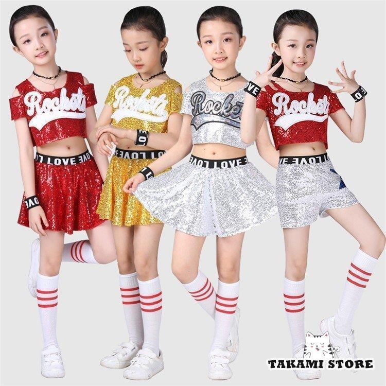 キッズ ダンス衣装 ヒップホップ チアダンス チアダンス衣装
