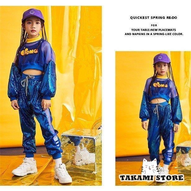 セットアップ キッズ ダンス パンツ ダンス衣装キッズ 女の子 紫 赤 青