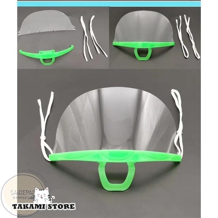 マウスシールド 大きめ おしゃれ 透明 個包装 効果 10枚 50枚 マウス