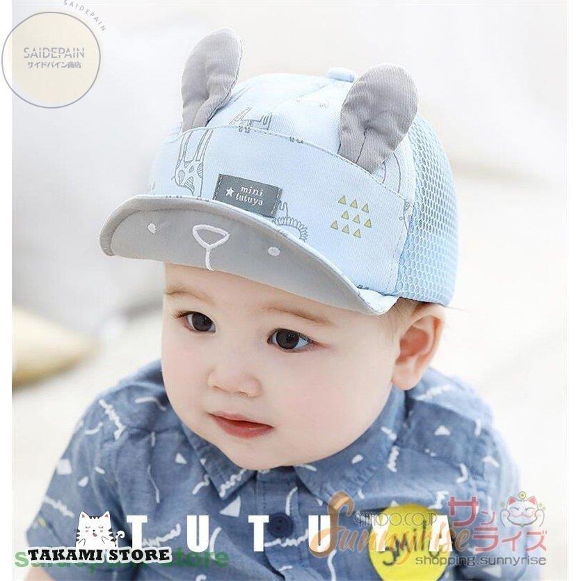 消費税無し 飛沫防止マスク フェイスカバー 男の子ハット キッズ サンバイザー ベビー用 赤ちゃん フェイスシールド 赤ちゃん帽子 透明ガード 紫外線対策 防塵 帽子 キャップ カラー 03 Cromg Org Br