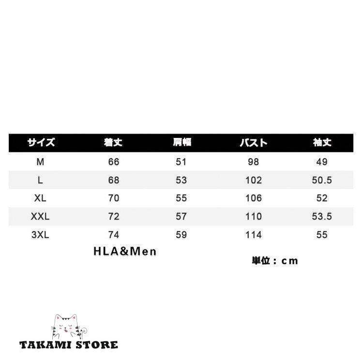 トレーナー メンズ 丸首 スウェットシャツ 長袖トレーナー カラー切替 ロンT スポーツ 秋服｜takami-store｜02