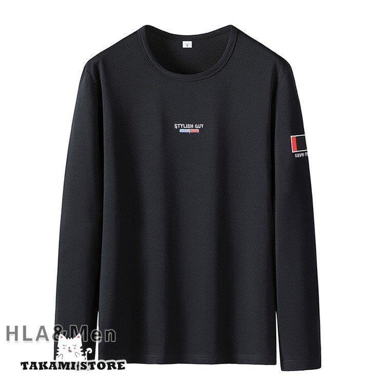 カジュアルTシャツ メンズ 無地 コットンTシャツ Tシャツ クルーネック 長袖 トップス おしゃれ 秋服｜takami-store｜18