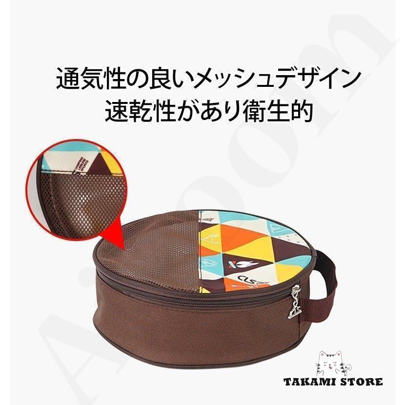MM18 JR 少年野球軟式用 78cm 570ｇケース付き 少年野球 軟式 J球 45球 ケース付き MM18 JR 少年野球軟式用 78cm