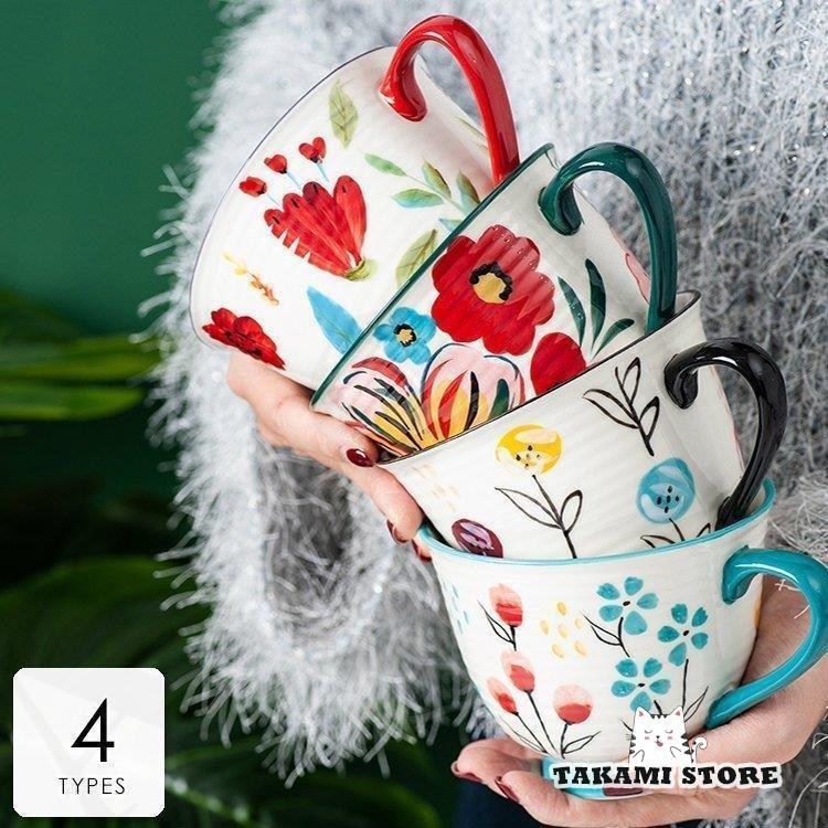 キッチン用品 食器 お茶用品 マグカップ ティーカップ コーヒーカップ