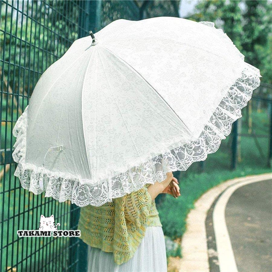 晴雨兼用 結婚式の傘 遮光 遮熱効果 UVカット率99.9% 紫外線対策傘 日傘 レディース傘 レース長傘 軽量｜takami-store｜02