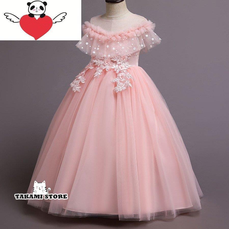 子供ドレス 発表会 ロング 結婚式 ミントグリーン コンクール ドレス キッズ 160 150 140 フォーマル高級 ジュニア 女の子 ピンク ホワイト | ブランド登録なし | 10