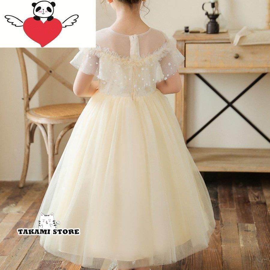 子供ドレス 発表会 ロング 結婚式 ミントグリーン コンクール ドレス キッズ 160 150 140 フォーマル高級 ジュニア 女の子 ピンク ホワイト | ブランド登録なし | 04