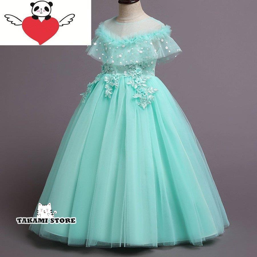 子供ドレス 発表会 ロング 結婚式 ミントグリーン コンクール ドレス キッズ 160 150 140 フォーマル高級 ジュニア 女の子 ピンク ホワイト | ブランド登録なし | 06