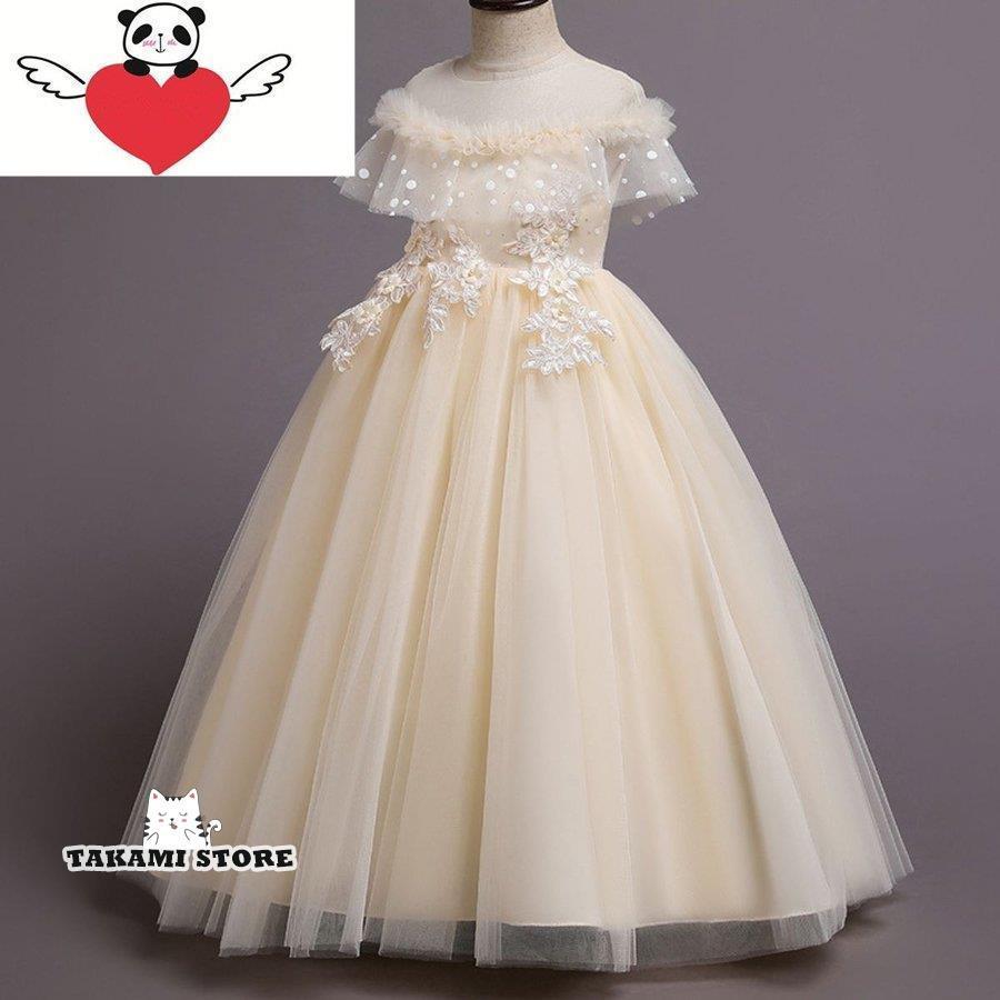 子供ドレス 発表会 ロング 結婚式 ミントグリーン コンクール ドレス キッズ 160 150 140 フォーマル高級 ジュニア 女の子 ピンク ホワイト | ブランド登録なし | 08