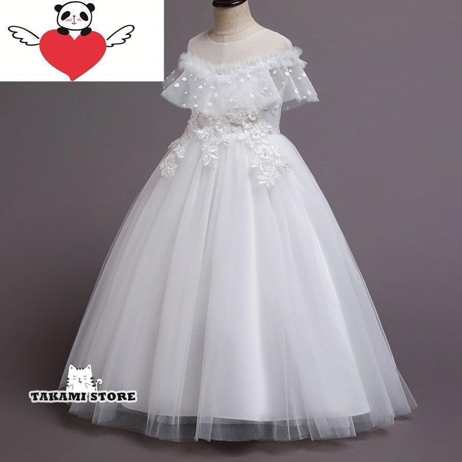 子供ドレス 発表会 ロング 結婚式 ミントグリーン コンクール ドレス キッズ 160 150 140 フォーマル高級 ジュニア 女の子 ピンク ホワイト | ブランド登録なし | 09