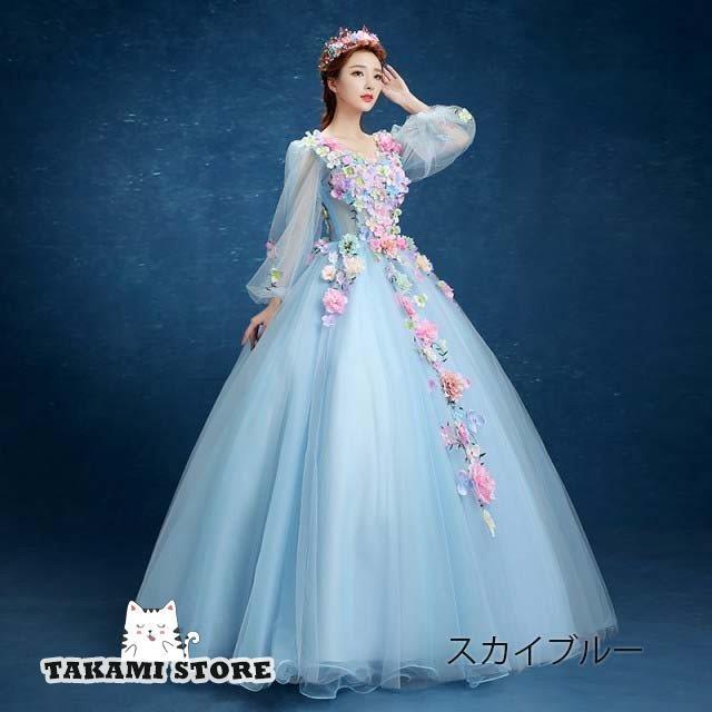 C299 V ネックロング二次会ドレス人気2024人気カラーライトブルー imgrc0073108799.jpg