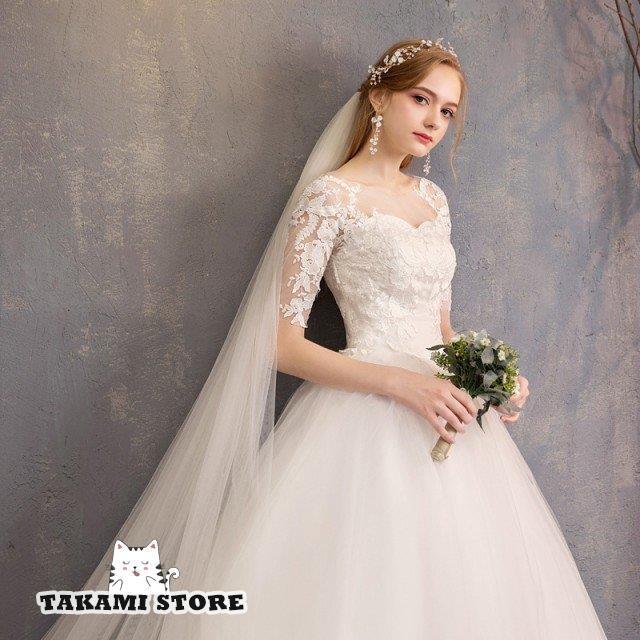 【Mサイズ】パーティードレス 結婚式 ウエディングドレス 花嫁 二次会ドレス ウエディングドレス 大きいサイズ 白 二次会 花嫁 袖あり レース