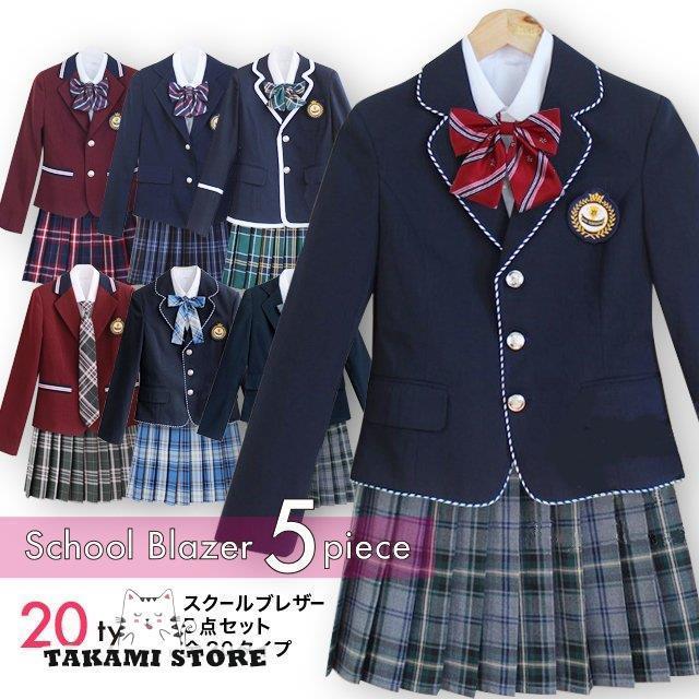 ブレザー 制服 セット 女子高生 5点セット プリーツスカート 制服スカート 学生服 上下 女子 大きいサイズ 3L 4L リボン ネクタイ