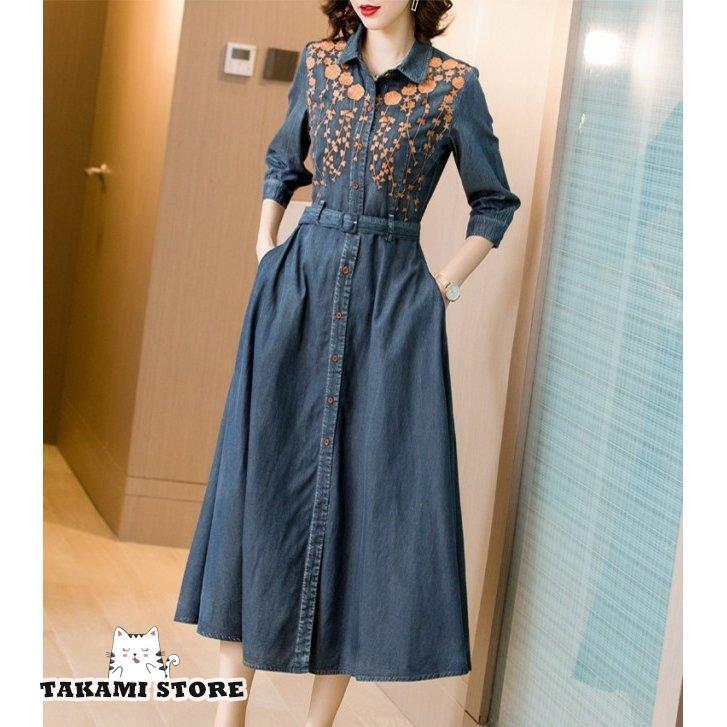 デニムワンピース ロング丈 デニム シャツワンピース レディース