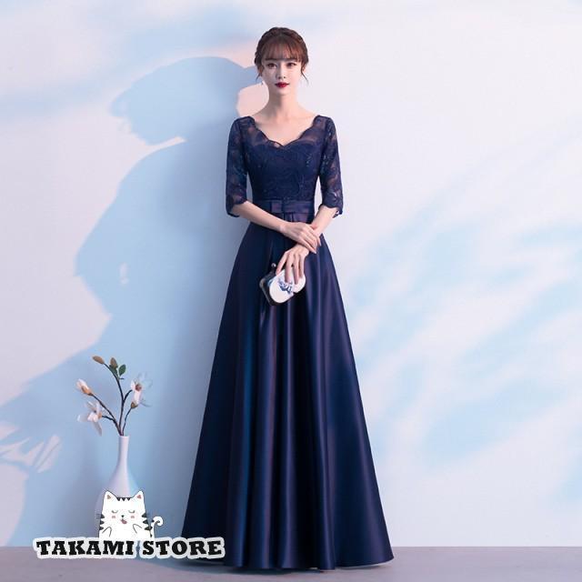 ウエディングドレス カラードレス 花嫁 ドレス ロング パーティードレス 結婚式 お呼ばれドレス 袖あり ロングドレス ウエストマーク 大きいサイズ 3L 4L 5L_1