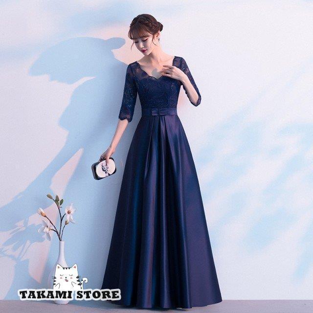 ウエディングドレス カラードレス 花嫁 ドレス ロング パーティードレス 結婚式 お呼ばれドレス 袖あり ロングドレス ウエストマーク 大きいサイズ 3L 4L 5L_4