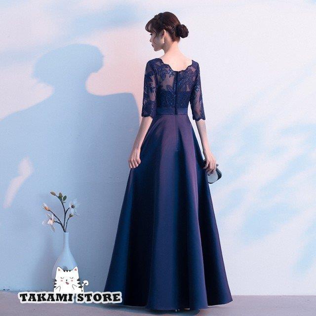 ウエディングドレス カラードレス 花嫁 ドレス ロング パーティードレス 結婚式 お呼ばれドレス 袖あり ロングドレス ウエストマーク 大きいサイズ 3L 4L 5L_6
