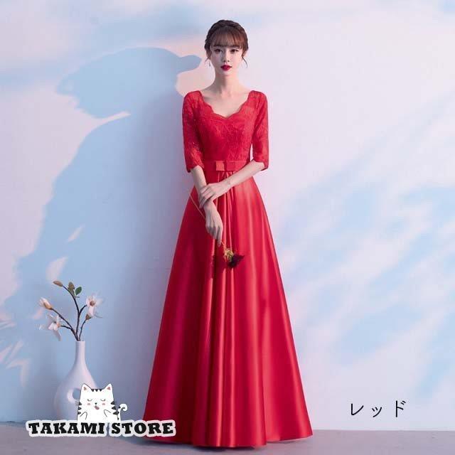 ウエディングドレス カラードレス 花嫁 ドレス ロング パーティードレス 結婚式 お呼ばれドレス 袖あり ロングドレス ウエストマーク 大きいサイズ 3L 4L 5L_9