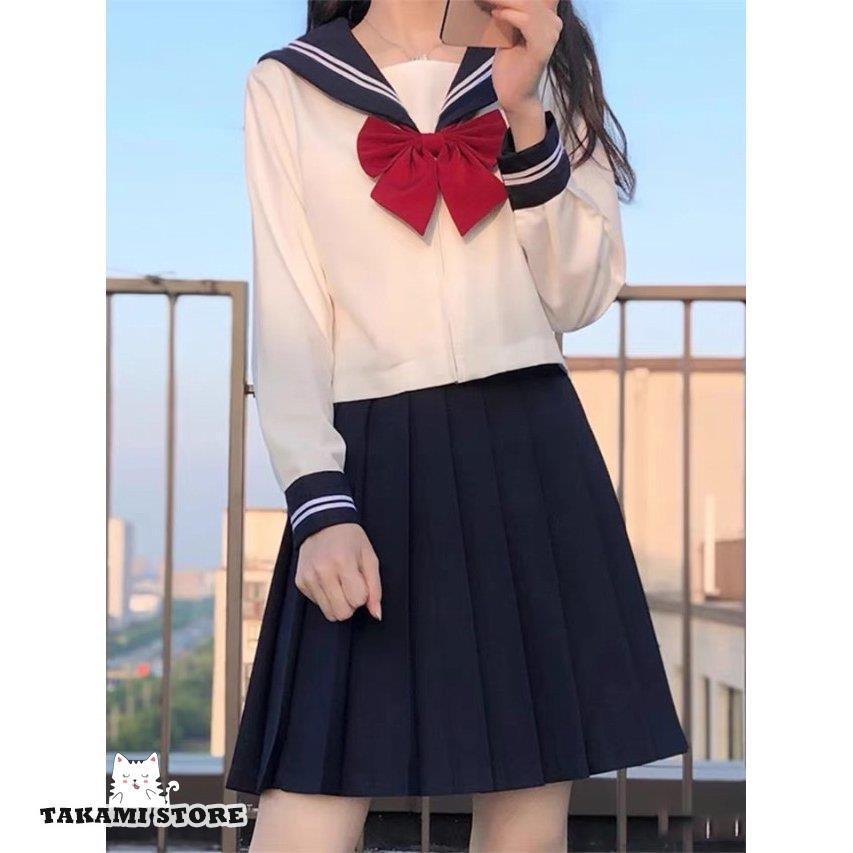 セーラー服 高校制服！ セーラー服 高校 制服 セット 女子高生 制服スカート 学生服 女子 長袖