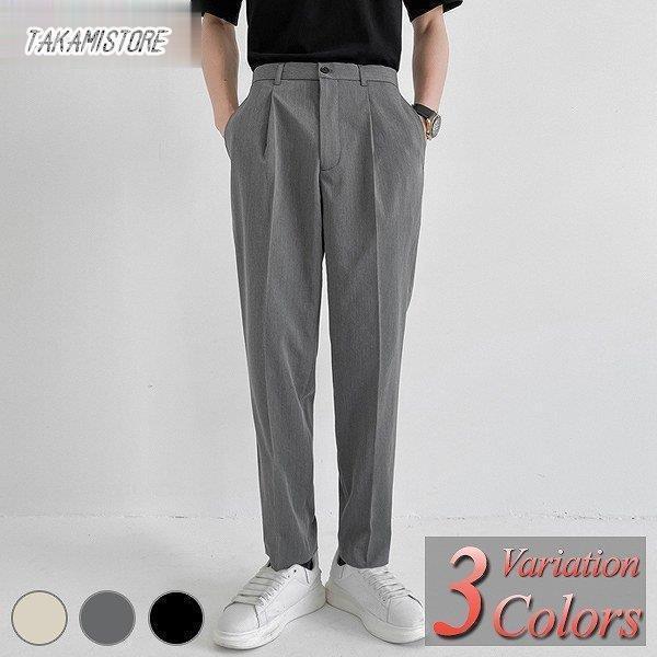 スラックス メンズ スキニーパンツ ビジネス カジュアル ボトムス パンツ ジョガーパンツ スリム ストレッチ 無地 おしゃれ きれいめ