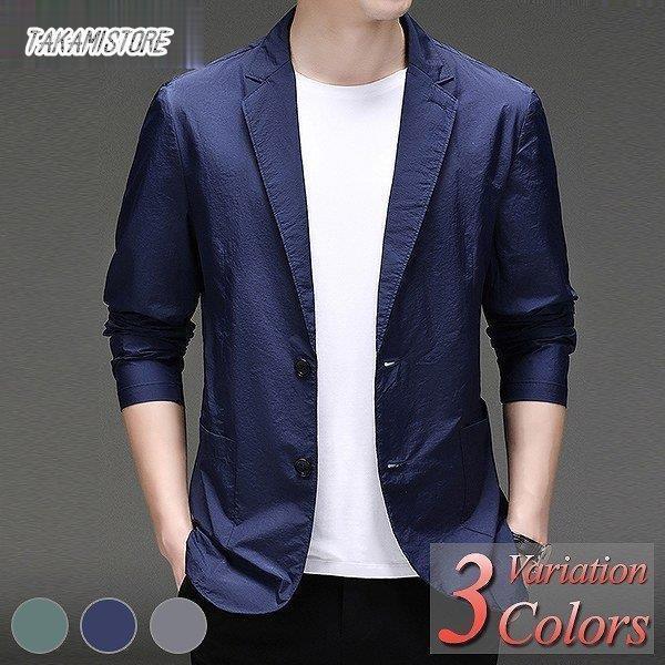 サマージャケット メンズ ジャケット 春 夏 薄手 軽量 40 50代へも好評なデザイン 清涼感ある上級モデル ビジネス カジュアル テーラード 2i0r9c6r0i メンズファッション Www Aisom Org