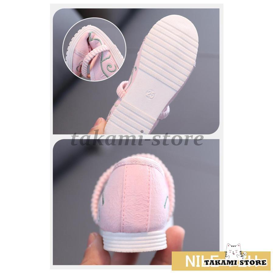 草履  子供用 七五三 靴 草履 赤 キッズ 歩きやすい 痛くない草履 子供靴 刺繍