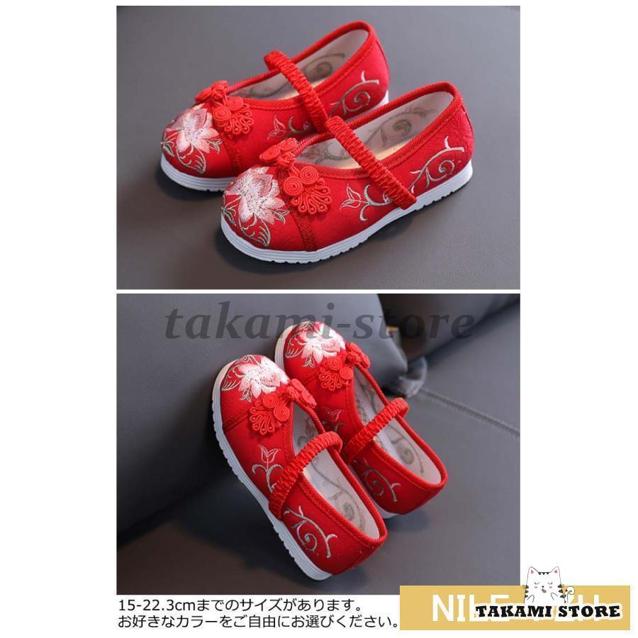 草履  子供用 71Sm0qUUbPL._AC_SY500_.jpg