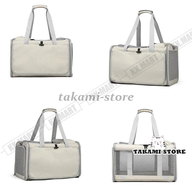 ペットキャリーバッグ 折りたたみ おしゃれ 入れやすい ペット