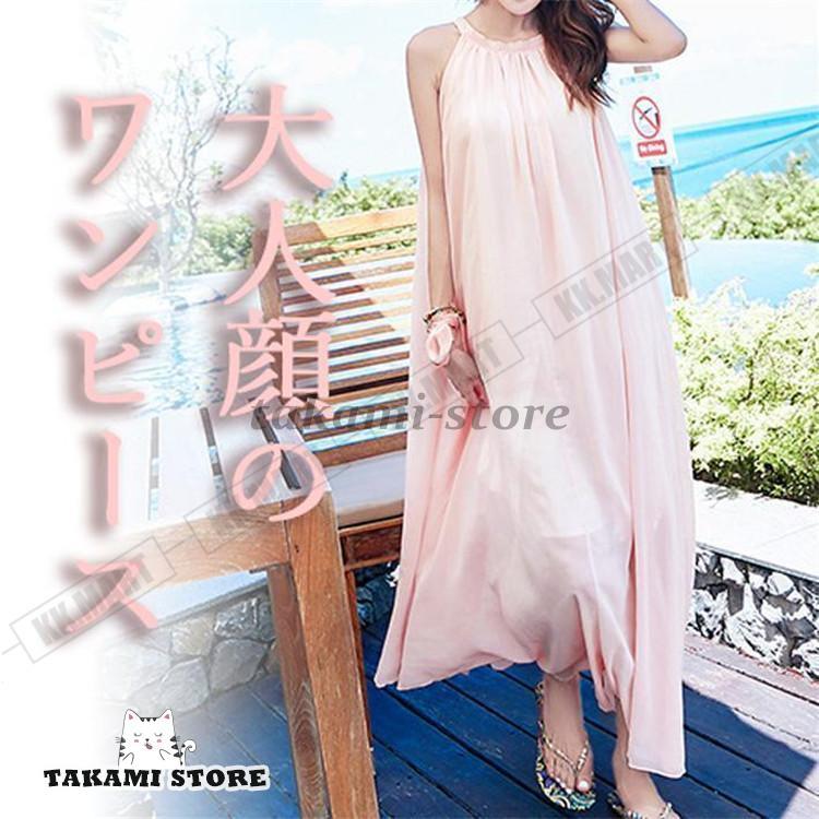 シフォンワンピース レディース キャミソール ロング マキシ A