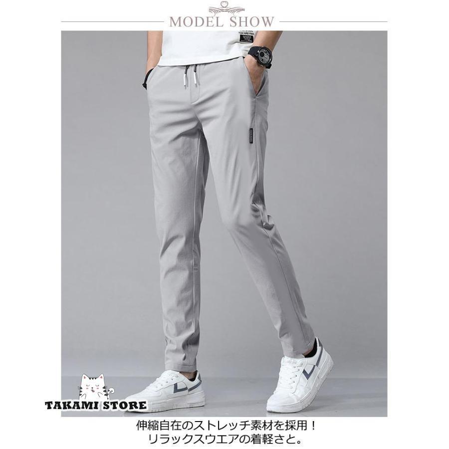 PXG ゴルフメンズ パンツ カジュアル パンツ 秋冬春 PXG ゴルフ