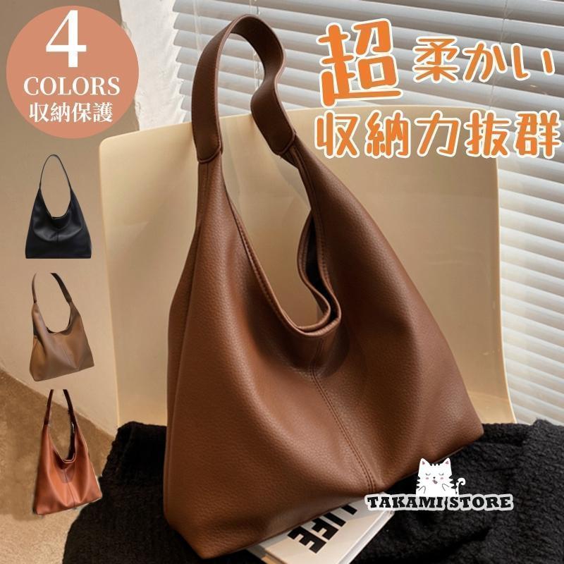ショルダーバッグ レディース 春 バック 鞄 カバン ショルダー 