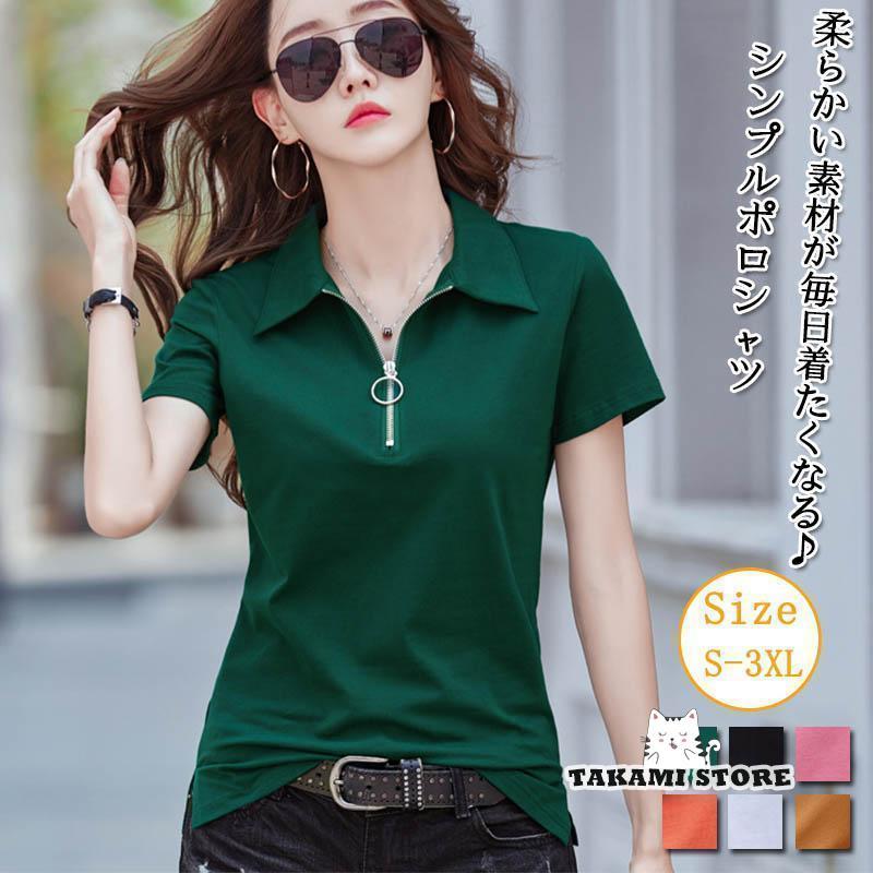 25新作 ジーフォア ゴルフ レディース トップス 半袖 Tシャツ 人気夏 即発送】ゴルフ レディース ジーフォア シャツ 半袖 トップス（M