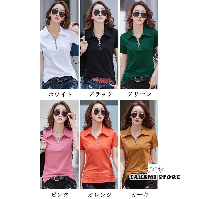 fzcyシャツ レディース 綿 ジップアップ シャツ ス ゴルフシャツ