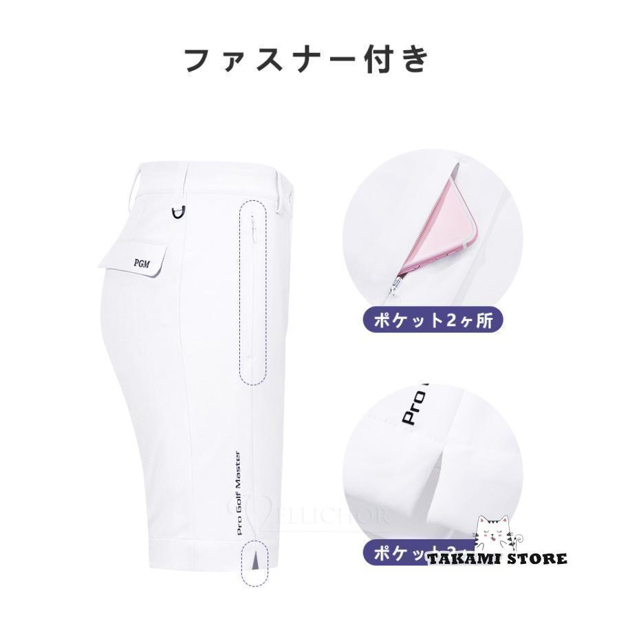 miya3654　新品未使用　CHERVO ホワイト ゴルフパンツ ゴルフショートパンツ レディース ゴルフウェア ストレッチ生地