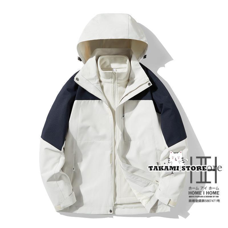 マウンテンパーカー メンズ レディース 3way フード脱着可 登山服 防風
