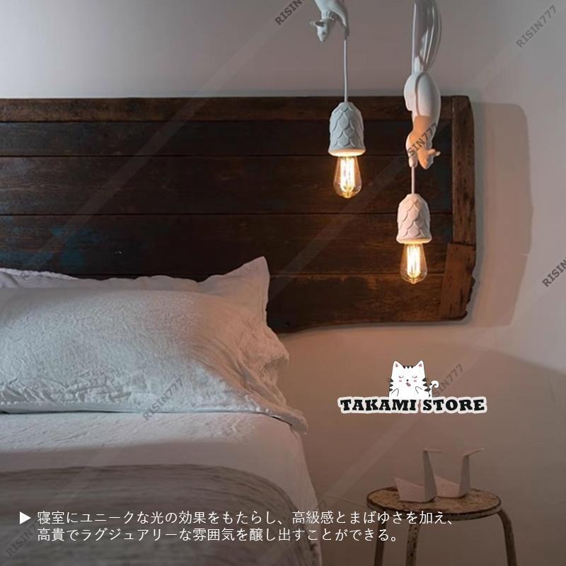 ペンダントライト 北欧 LED電球対応 おしゃれ 動物 かわいい