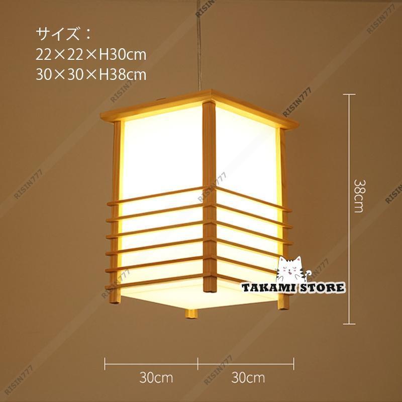 木製ペンダントライト 4灯式 楽天市場】【LED付き】木製 4灯 ペンダントランプ ライト 天井