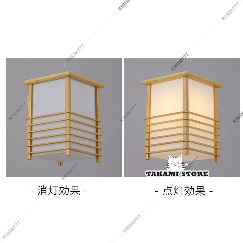 木製ペンダントライト 4灯式 楽天市場】【LED付き】木製 4灯 ペンダントランプ ライト 天井