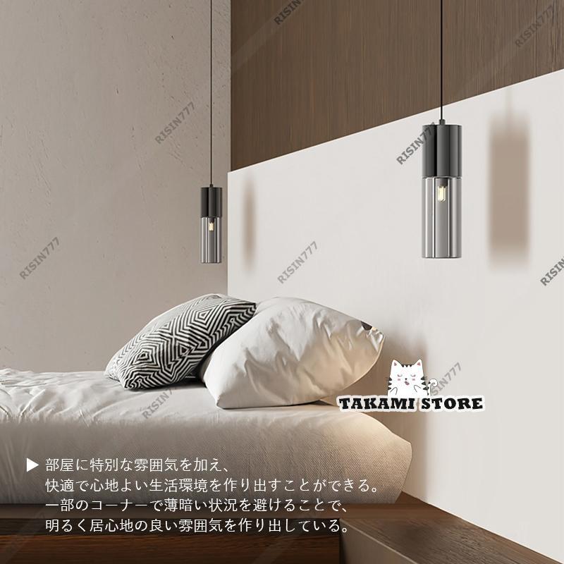 ペンダントライト ガラス 北欧 LED対応 おしゃれ 円柱 円筒形 和風