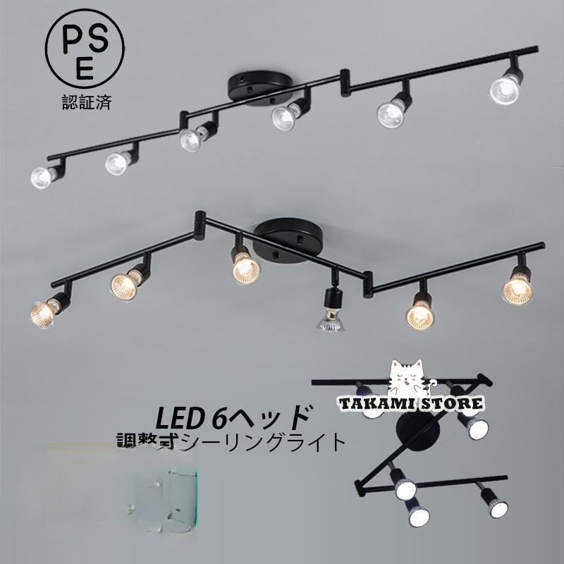 シーリングライト・天井照明 yuritama シーリングライト・天井照明 yuritama シーリングライト 照明