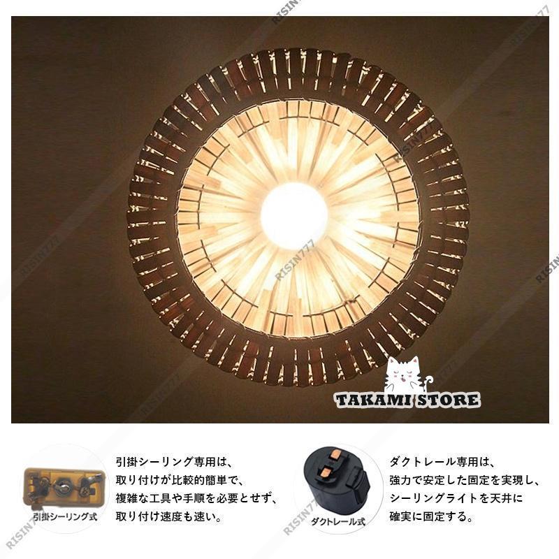 竹編み 天井照明 昭和レトロ ペンダントライト 和風照明 乳白ガラス 竹編み 天井照明 昭和レトロ ペンダントライト 和風照明 乳白ガラス