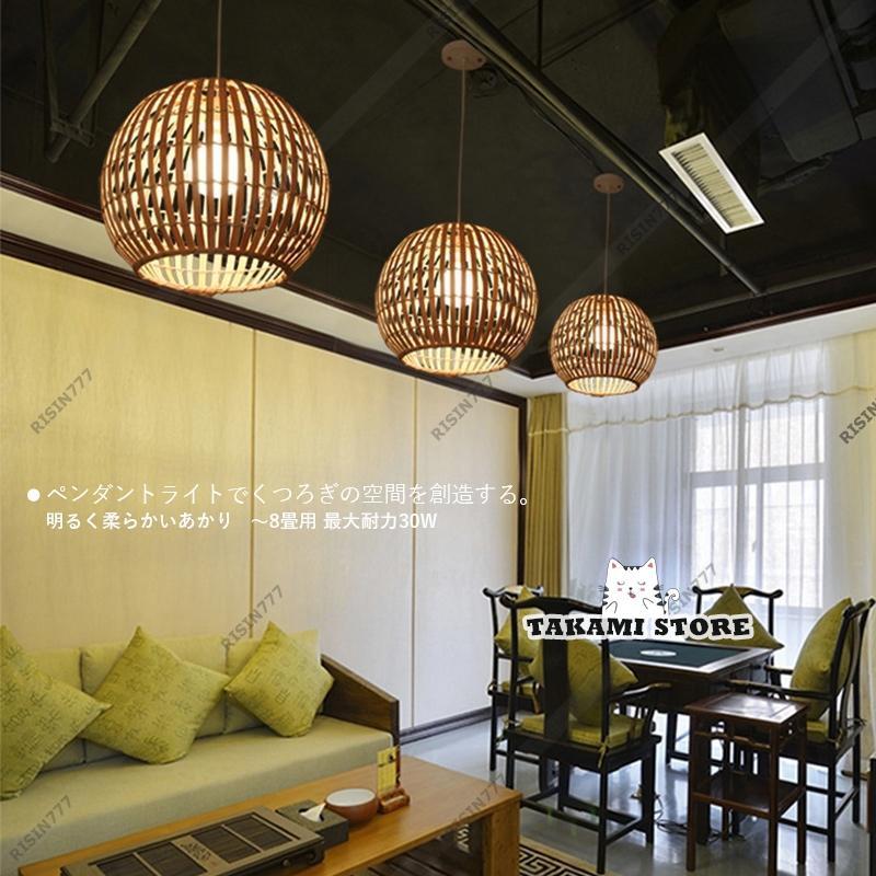 tetsu　和風シャンデリア 楽天市場】AAAZM ペンダントライト おしゃれ 北欧 大型 LED対応