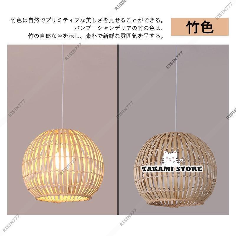 無垢材の鳥かご ペンダントライト 北欧風のホームデコ竹織り木製ペンダントランプ 無垢材の鳥かご ペンダントライト 北欧風のホームデコ竹織り木製