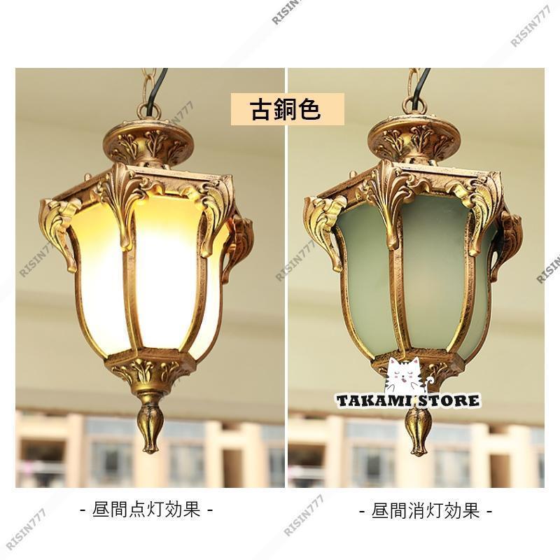 ★値下げしました★アンティーク　和風ライト　昭和レトロ　古民家 ペンダントライト ガラス 和風 レトロ アンティーク LED対応