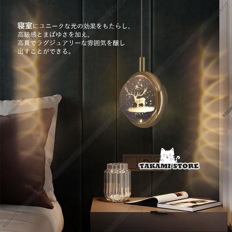 LED ペンダントライト おしゃれ 北欧 調色 アクリル ボール 丸型 LED ペンダントライト おしゃれ 北欧 調色 アクリル ボール 丸型