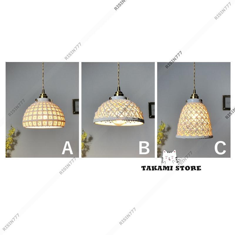 ペンダントライト 北欧 おしゃれ 真鍮 陶器 傘型 半球 和風笠 LED対応
