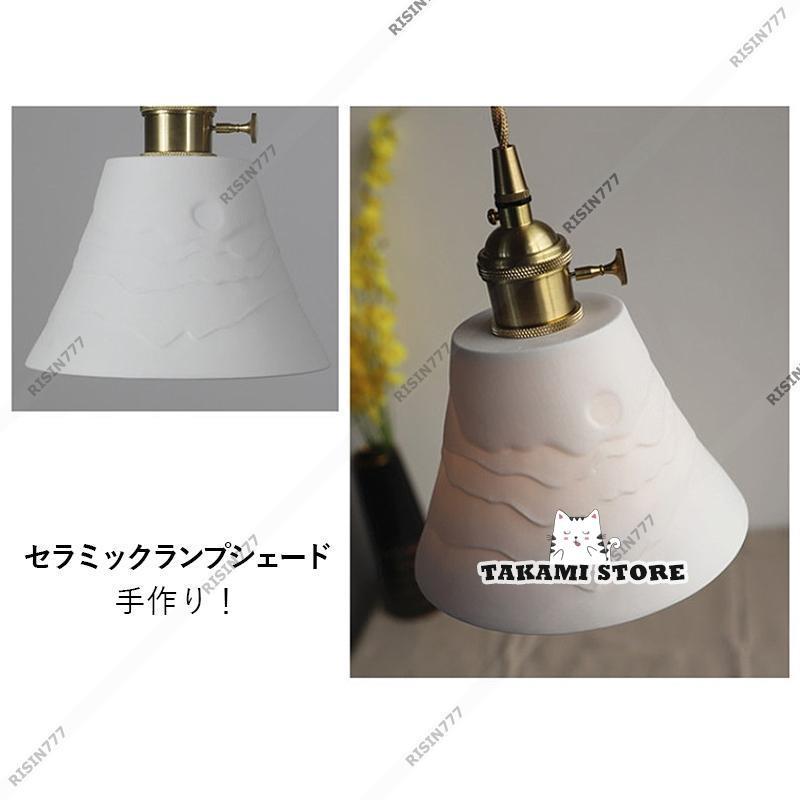 ペンダントライト 北欧 おしゃれ LED電球対応 真鍮 陶器 円筒形 ペンダントライト 北欧 おしゃれ LED電球対応 真鍮 陶器 円筒形