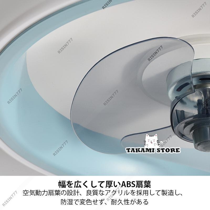 シーリング LED天井ファンライト 静音ファン付き照明 リモコン　調節可能な風速 Amazon.co.jp : シーリングファンライト LED天井ファンライト 6